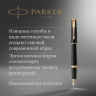 Ручка перьев. Parker Urban Core F309 (1931593) Muted Black GT F сталь нержавеющая подар.кор.