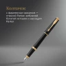 Ручка перьев. Parker Urban Core F309 (1931593) Muted Black GT F сталь нержавеющая подар.кор.