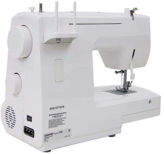 Швейная машина Comfort 130 белый