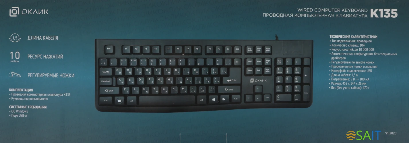 Клавиатура Оклик K135 черный USB (1914788)