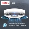 Пылесос-робот Tefal X-Plorer Serie 45 RG8227WH белый