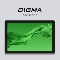 Планшет Digma K10 T606 (1.6) 8C RAM4Gb ROM64Gb 10.1" IPS 1280x800 4G Android 14 серый 5Mpix 2Mpix BT WiFi microSD 1Tb 5000mAh 225hrs