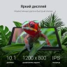 Планшет Digma K10 T606 (1.6) 8C RAM4Gb ROM64Gb 10.1" IPS 1280x800 4G Android 14 серый 5Mpix 2Mpix BT WiFi microSD 1Tb 5000mAh 225hrs