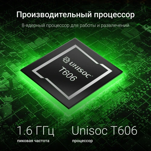 Планшет Digma K10 T606 (1.6) 8C RAM4Gb ROM64Gb 10.1" IPS 1280x800 4G Android 14 серый 5Mpix 2Mpix BT WiFi microSD 1Tb 5000mAh 225hrs