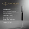 Ручка перьев. Parker Ingenuity Core F570 (2181994) Black СT F сталь нержавеющая подар.кор.