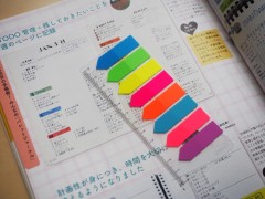 Закладки самокл. пластиковые Stick`n 27087 45x12мм 8цв.в упак. 10лист стрелки