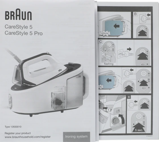Парогенератор Braun IS5145.BK 2400Вт черный/синий