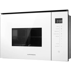 Встраиваемая микроволновая печь Kuppersberg Kuppersberg HMW 651 W