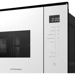 Встраиваемая микроволновая печь Kuppersberg Kuppersberg HMW 651 W