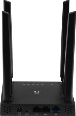Роутер беспроводной Netis N4 AC1200 10/100BASE-TX черный