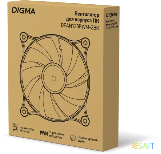 Вентилятор для корпуса Digma DFAN120PWM-2BK 120х120x25 черный 4-pin 37дБ Ret
