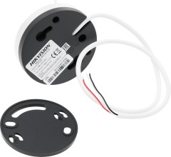 Микрофон Hikvision DS-2FP2020