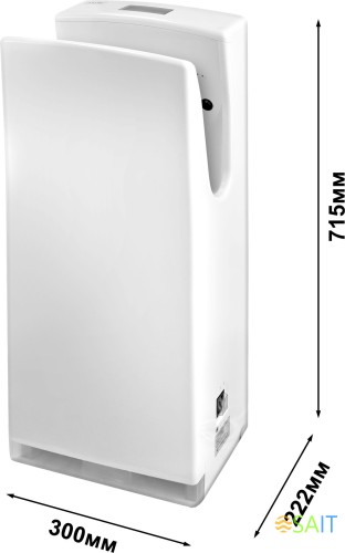 Сушилка для рук Puff 8890 1500Вт белый