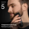 Триммер Braun Series 5 BT5520 черный (насадок в компл:3шт)
