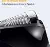 Триммер Braun Series 5 BT5520 черный (насадок в компл:3шт)