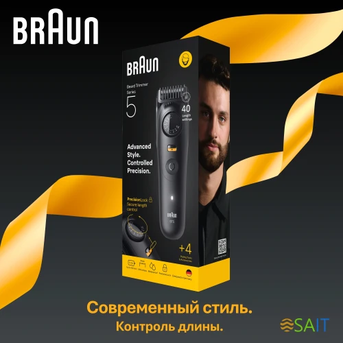 Триммер Braun Series 5 BT5520 черный (насадок в компл:3шт)