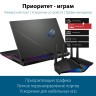 Роутер беспроводной Asus RT-AX82U AX5400 10/100/1000BASE-TX/4G ready черный