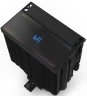 Устройство охлаждения(кулер) Zalman CNPS13X ARGB Soc-AM5/AM4/1200/1700/1851 черный 4-pin 29.7dB Al+Cu 240W 810gr Ret (CNPS13X BLACK)