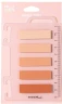 Закладки самокл. пластиковые Deli ENS356-PK 12x44мм 5цв.в упак. 20лист розовый на линейке (упак.:5шт)