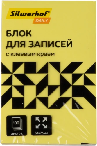 Блок самоклеящийся бумажный Silwerhof Daily 51x76мм 100лист. 75г/м2 неон желтый