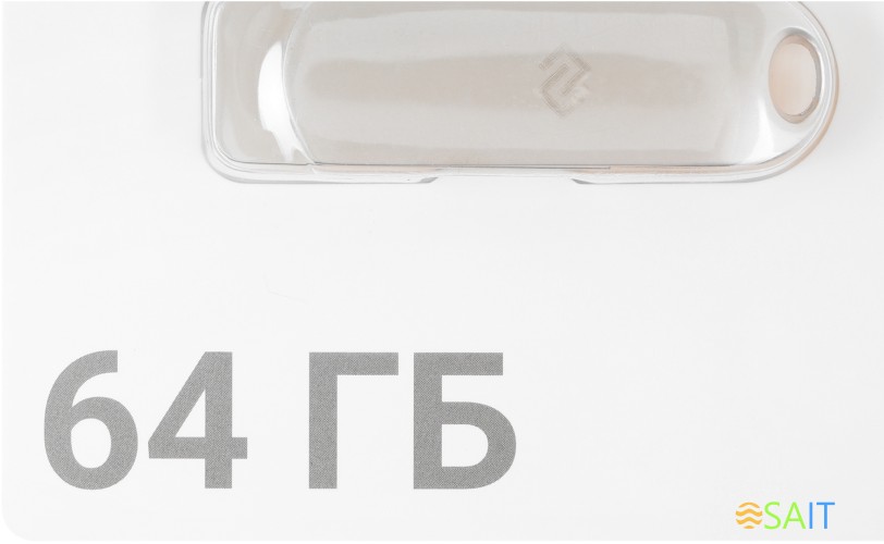 Флеш Диск Digma 64Gb DRIVE3 DGFUM064A30SR USB3.0 серебристый
