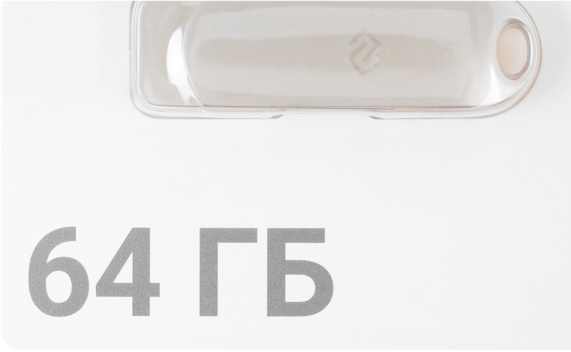 Флеш Диск Digma 64Gb DRIVE3 DGFUM064A30SR USB3.0 серебристый
