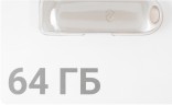 Флеш Диск Digma 64Gb DRIVE3 DGFUM064A30SR USB3.0 серебристый