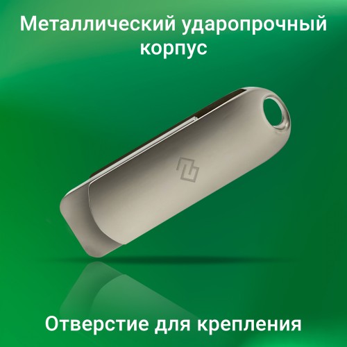 Флеш Диск Digma 64Gb DRIVE3 DGFUM064A30SR USB3.0 серебристый