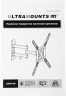 Кронштейн для телевизора Ultramounts UM870W белый 23"-55" макс.30кг настенный поворот и наклон