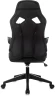 Кресло игровое Zombie 300 черный эко.кожа крестов. пластик пластик черный