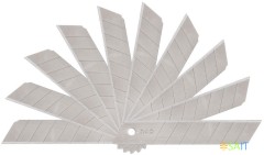 Лезвия для канцелярского ножа Deli E2011 шир.лез.18мм сталь (упак.:10шт) пласт.кор.