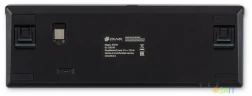 Клавиатура Оклик K763W механическая черный USB беспроводная BT/Radio Multimedia for gamer LED (1920548)