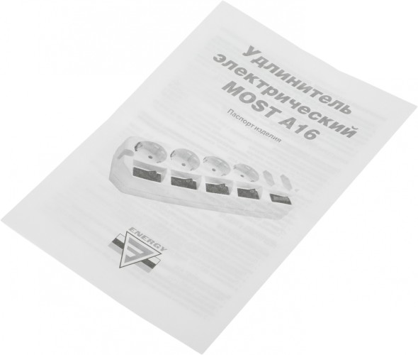 Сетевой удлинитель Most A16 3м (6 розеток) черный (пакет ПЭ)