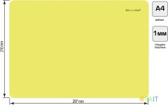 Доска для лепки Silwerhof 957007 Neon прямоугольная A4 пластик 1мм желтый