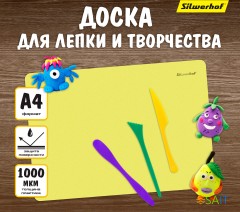 Доска для лепки Silwerhof 957007 Neon прямоугольная A4 пластик 1мм желтый