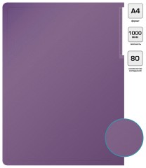 Папка с 80 прозр.вклад. Silwerhof Perlen 292981-73 A4 1мм карман сиреневый металлик