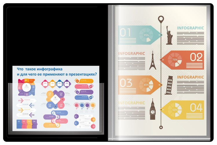 Папка с 80 прозр.вклад. Silwerhof Perlen 292981-73 A4 1мм карман сиреневый металлик