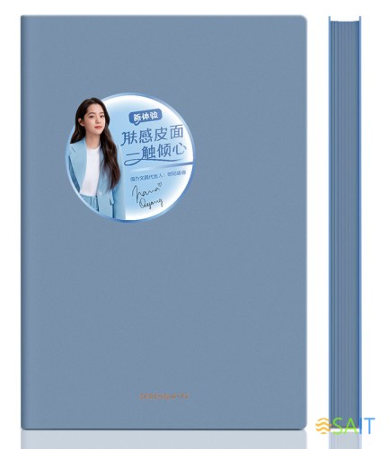 Блокнот Deli 22284BLUE 210х143мм искусст. кожа 96л синий