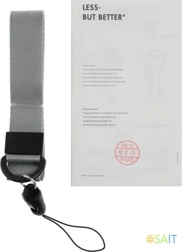 Вентилятор Solove F6WH 2Вт скоростей:3 белый