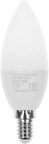 Умная лампа Gauss IoT Smart Home E14 5Вт 470lm Wi-Fi (упак.:1шт) (1110112)