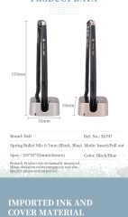 Ручка гелев. Deli E6797black черный d=0.7мм черн. черн. на подставке линия 0.55мм