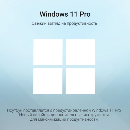 Ноутбук Digma EVE P5852 N-series N200 16Gb SSD512Gb Intel UHD Graphics 15.6" IPS FHD (1920x1080) Windows 11 Professional silver WiFi BT Cam 5900mAh (DN15N2-ADXW01)