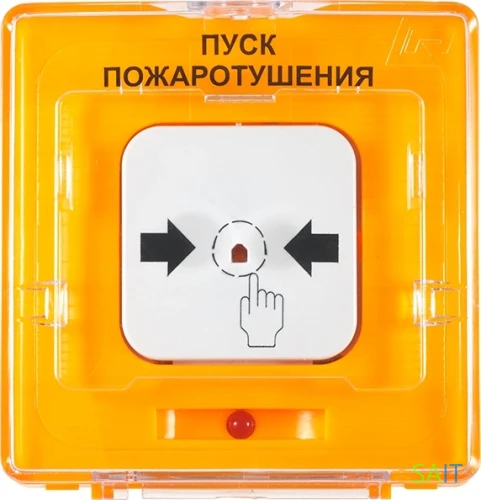 Устройство дистанционного пуска Rubezh УДП 513-11-R3 Пуск Дымоудаления (RBZ-122220)