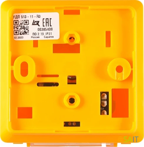 Устройство дистанционного пуска Rubezh УДП 513-11-R3 Пуск Дымоудаления (RBZ-122220)