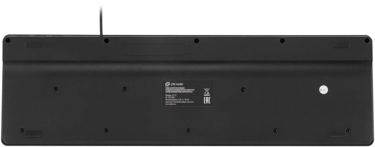 Клавиатура Оклик K733 черный USB slim Multimedia