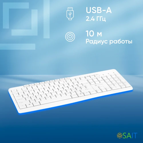 Клавиатура Оклик K225W белый USB беспроводная Multimedia (1875235)