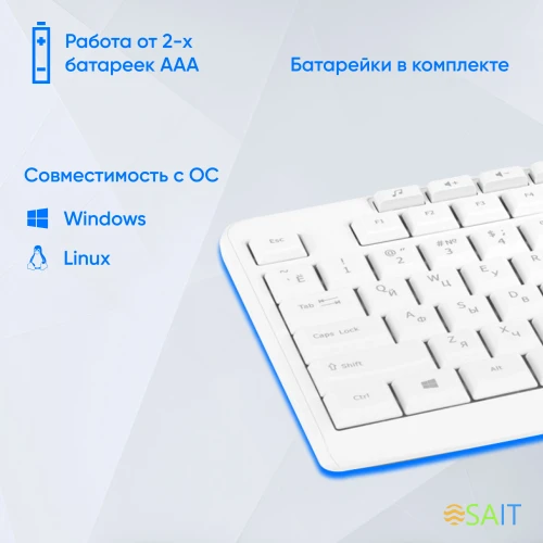 Клавиатура Оклик K225W белый USB беспроводная Multimedia (1875235)