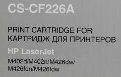 - Cactus CS-CF226A