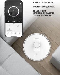 Пылесос-робот Polaris IQ Home PVCR 5003 45Вт белый/серый