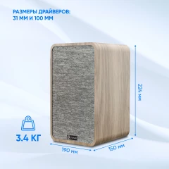 Колонки Оклик OK-417A 2.0 св.дерево 40Вт BT